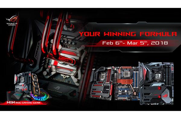 asus rog celebra sus diez aos de gaming con una muestraconcurso asus rog celebra sus diez aos de gaming con una muestraconcurso