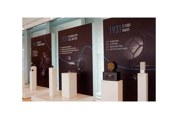 panasonic tecnologa para mejorar la vida de las personas panasonic tecnologa para mejorar la vida de las personas