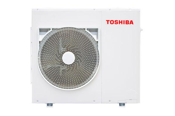 toshiba lanza dos unidades exteriores mini vrf de un solo ventilador toshiba lanza dos unidades exteriores mini vrf de un solo ventilador