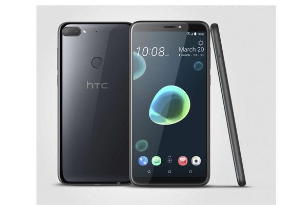 htc desire 12 y htc desire 12 ms tamao sin aumentar el presupuesto htc desire 12 y htc desire 12 ms tamao sin aumentar el presupuesto