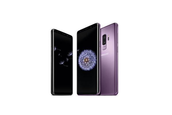 el galaxy s9 recibe en el mobile world congress 2018 el premio al mejor dispositivo conectado el galaxy s9 recibe en el mobile world congress 2018 el premio al mejor dispositivo conectado