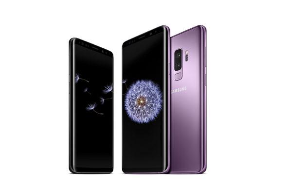 ya disponible la versin enterprise edition para samsung galaxy s9 y s9 ya disponible la versin enterprise edition para samsung galaxy s9 y s9