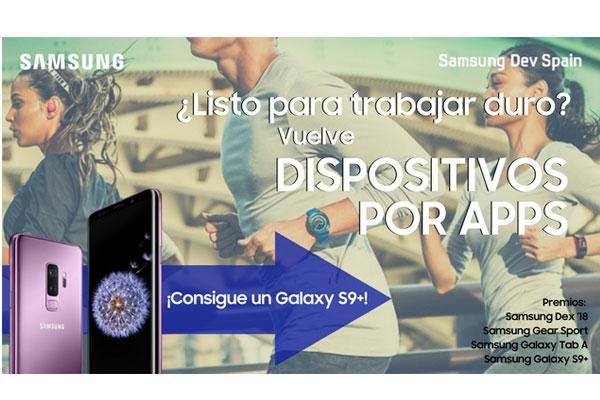 samsung recompensa a los desarrolladores en la nueva edicin de dispositivos por apps samsung recompensa a los desarrolladores en la nueva edicin de dispositivos por apps