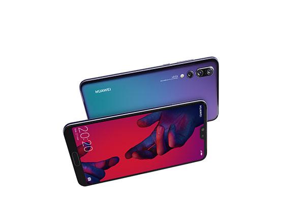 la triple cmara de huawei p20 pro ya est disponible en espaa en todos los canales la triple cmara de huawei p20 pro ya est disponible en espaa en todos los canales