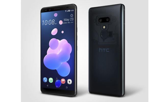 el nuevo htc u12 ms grande atrevido y vanguardista el nuevo htc u12 ms grande atrevido y vanguardista