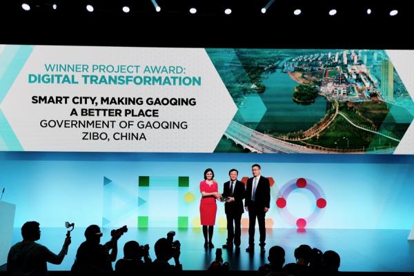 los clientes de huawei son galardonados en los smart city awards 2018 los clientes de huawei son galardonados en los smart city awards 2018