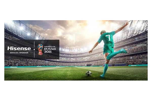 hisense galardonada por su proyeccin internacional en la chinese enterprise global image summit hisense galardonada por su proyeccin internacional en la chinese enterprise global image summit