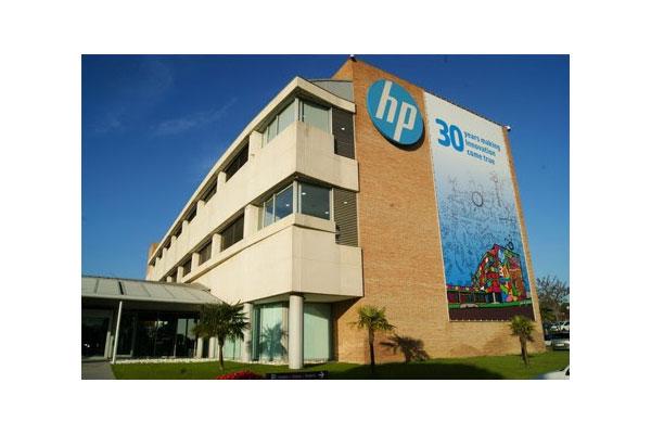hp consolida su liderazgo en el mercado del pc e impresin a nivel mundial
hp consolida su liderazgo en el mercado del pc e impresin a nivel mundial