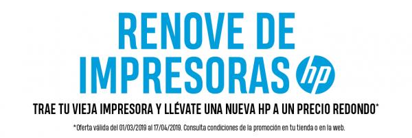beep y pcbox ponen en marcha dos ambiciosas promociones hasta semana santa
beep y pcbox ponen en marcha dos ambiciosas promociones hasta semana santa