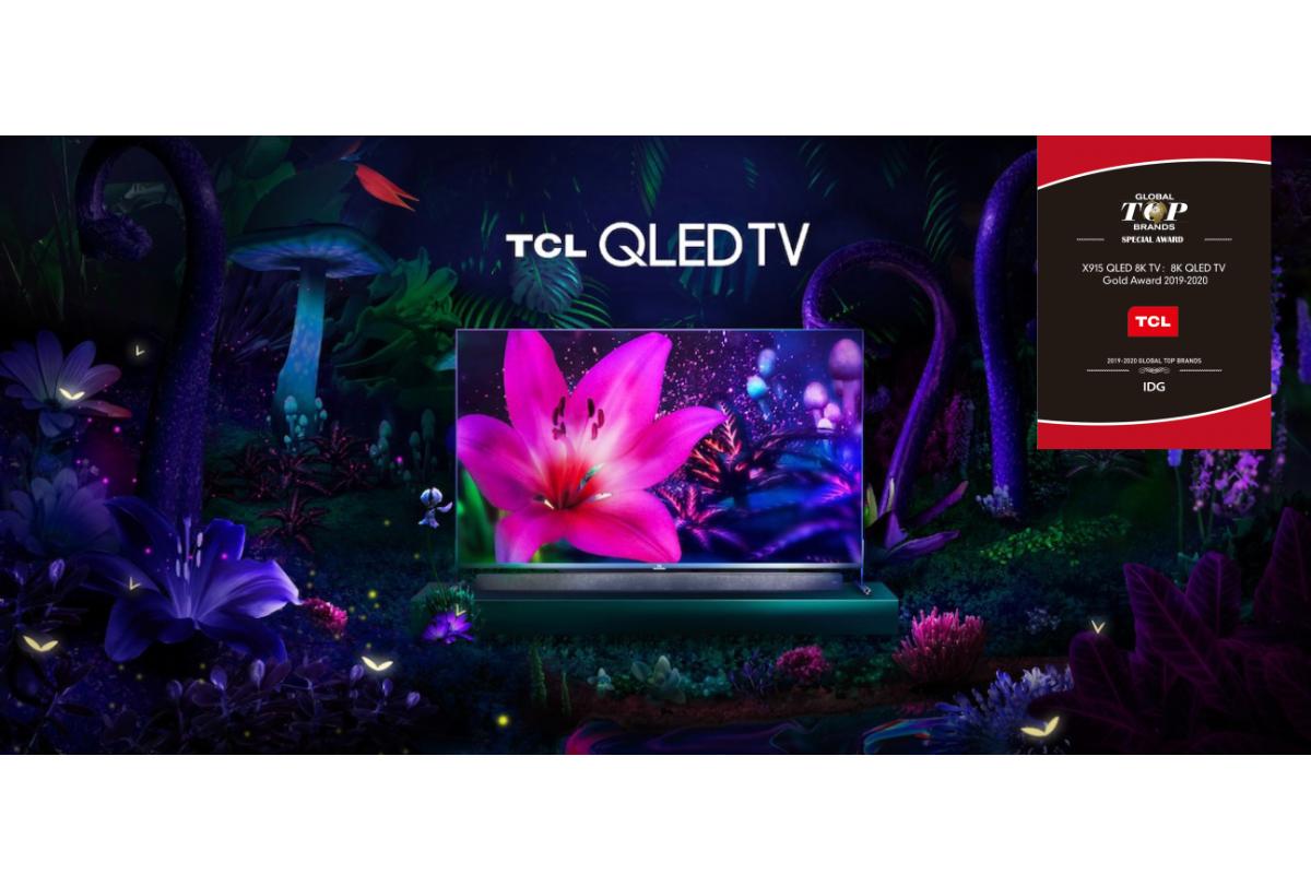tcl electronics premio oro 8k qled tv por su innovacin tecnolgica en ces 2020 tcl electronics premio oro 8k qled tv por su innovacin tecnolgica en ces 2020