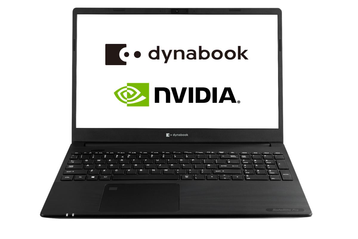 nuevo satellitestrong strongpro l50g de dynabook con grfica nvidiasup supgeforcesupsup mx250 nuevo satellitestrong strongpro l50g de dynabook con grfica nvidiasup supgeforcesupsup mx250