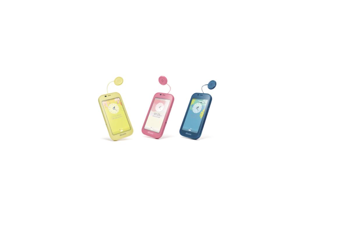 gd mobile security integra tecnologa esim en los mviles de ntt docomo fabricados por sharp gd mobile security integra tecnologa esim en los mviles de ntt docomo fabricados por sharp