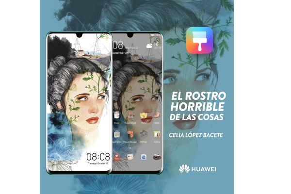 huawei_exhibe_obra_21096_20200306072913.png (600×400)