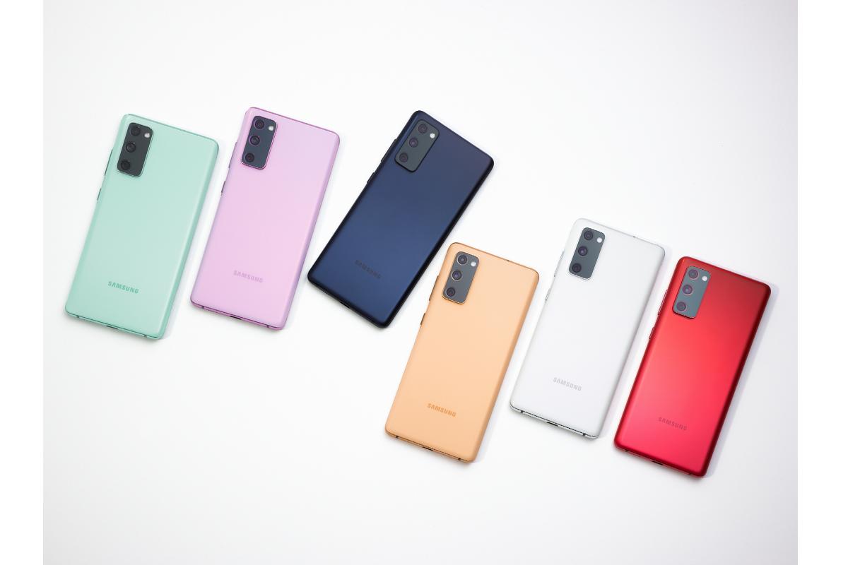 samsung galaxy s20 fan edition el mvil de grandes prestaciones a precio accesible samsung galaxy s20 fan edition el mvil de grandes prestaciones a precio accesible