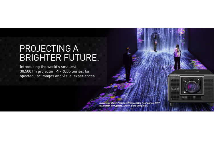 panasonic ptrq35k el proyector de 30500 lmenes que marcar un hito en el entretenimiento panasonic ptrq35k el proyector de 30500 lmenes que marcar un hito en el entretenimiento