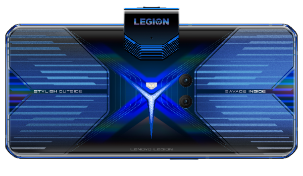 lenovo-desarrolla-para-gamers-el-telefono-legion-phone-duel