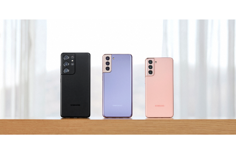 samsung galaxy s21 revoluciona la forma de capturar imgenes con ia samsung galaxy s21 revoluciona la forma de capturar imgenes con ia