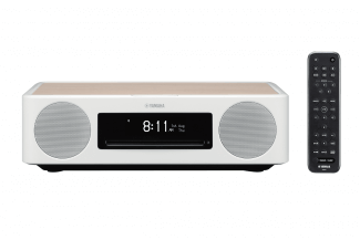 Yamaha MusicCast 200, un sistema de audio todoterreno con gran amplitud sonora