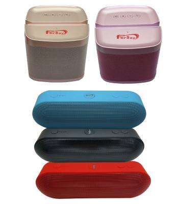 altavoces inalaacutembricos de fersay protagonistas en estas fiestas navidentildeas altavoces inalaacutembricos de fersay protagonistas en estas fiestas navidentildeas