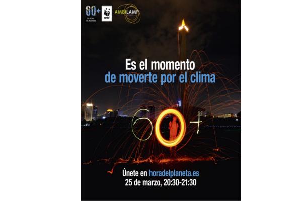 ambilamp se quotmuevequot por el planeta ambilamp se quotmuevequot por el planeta