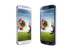 el samsung galaxy s4 destaca por su fcil manejo y por lo inteligente que es el samsung galaxy s4 destaca por su fcil manejo y por lo inteligente que es