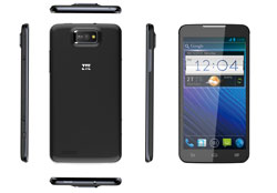 zte presenta su grand memo de 57 pulgadas con procesador qualcomm snapdragon 800 zte presenta su grand memo de 57 pulgadas con procesador qualcomm snapdragon 800