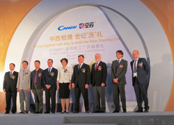 candy inaugura una nueva planta en china candy inaugura una nueva planta en china