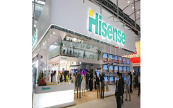 hisense presenta sus novedades en la feria de cantn hisense presenta sus novedades en la feria de cantn