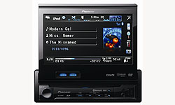 pioneer devuelve 50 euros por la compra de un receptor multimedia para coche pioneer devuelve 50 euros por la compra de un receptor multimedia para coche
