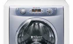 hotpoint presenta la nueva aqualtis bitrmica hotpoint presenta la nueva aqualtis bitrmica