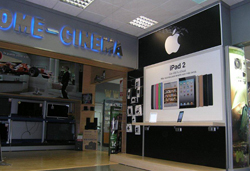 milar instala un corner de apple diseado por el grupo molca milar instala un corner de apple diseado por el grupo molca