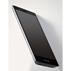 eluga power el nuevo smartphone de panasonic eluga power el nuevo smartphone de panasonic