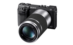 la esperada nex7 de sony ya est a la venta la esperada nex7 de sony ya est a la venta