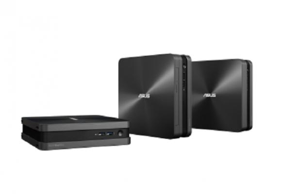 asus presenta su serie vivomini vc65nbsp asus presenta su serie vivomini vc65nbsp