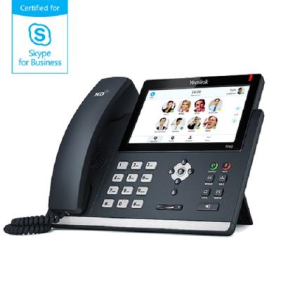 spc distribuiraacute en espantildea los terminales ip para skype for business spc distribuiraacute en espantildea los terminales ip para skype for business
