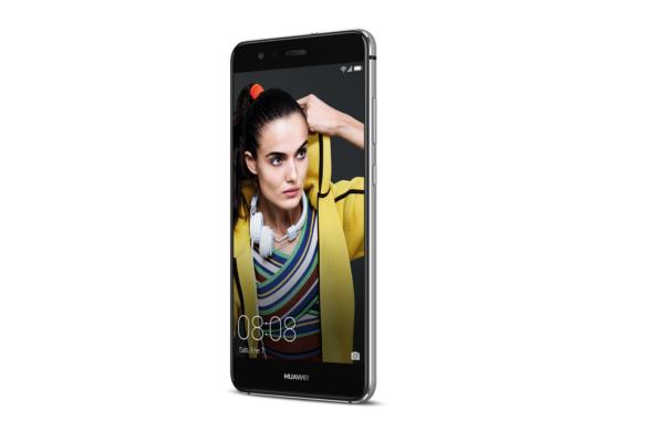 estilo y rendimiento se unen en el nuevo huawei p10 lite estilo y rendimiento se unen en el nuevo huawei p10 lite