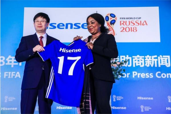 hisense patrocinador oficial de la copa del mundo de la fifa rusia 2018 hisense patrocinador oficial de la copa del mundo de la fifa rusia 2018