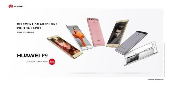 huawei p9 y p9 plus superan los diez millones de pedidos huawei p9 y p9 plus superan los diez millones de pedidos