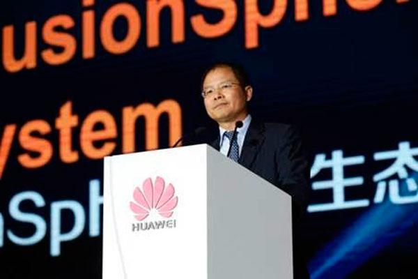 huawei anuncia la creacioacuten de un ecosistema cloud nbsp huawei anuncia la creacioacuten de un ecosistema cloud nbsp