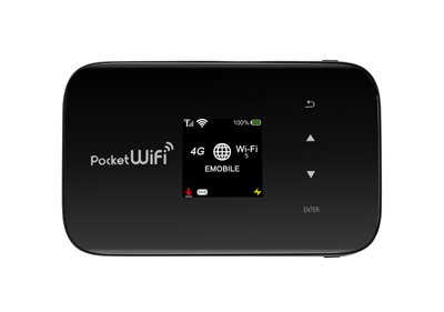 zte lanza nuevos y rpidos routers 4g zte lanza nuevos y rpidos routers 4g