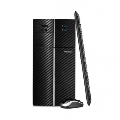 llega el nuevo ordenador multimedia medion akoya e4119 d llega el nuevo ordenador multimedia medion akoya e4119 d