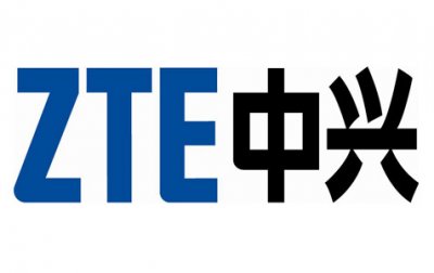zte pronostica cerrar 2013 con un beneficio anual entre 145 millones y 180 millones de euros zte pronostica cerrar 2013 con un beneficio anual entre 145 millones y 180 millones de euros