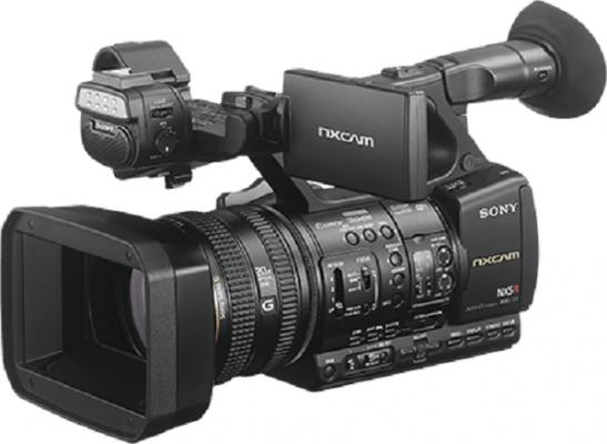 sony presenta el camcorder full hdnbsp sony presenta el camcorder full hdnbsp
