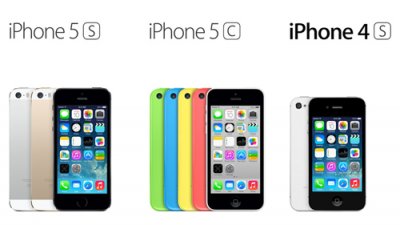 tech data distribuir los iphone de apple en espaa tech data distribuir los iphone de apple en espaa