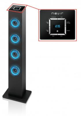 torre de sonido 20 de nevirnbsp torre de sonido 20 de nevirnbsp